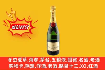 普兰店区鉴定高价回收名仕洋酒