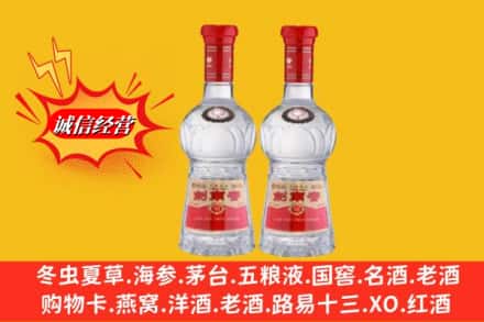 普兰店区回收剑南春
